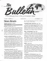 Bulletin-1974-1231
